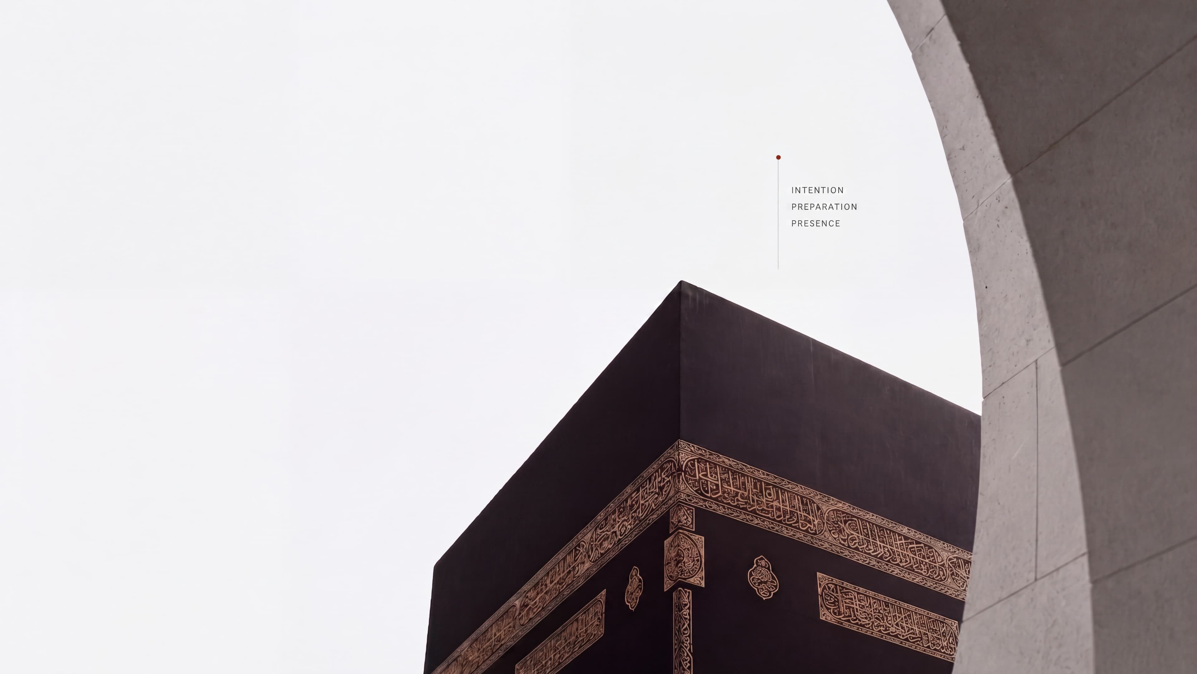 The journey that purifies
