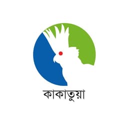 Kakatua