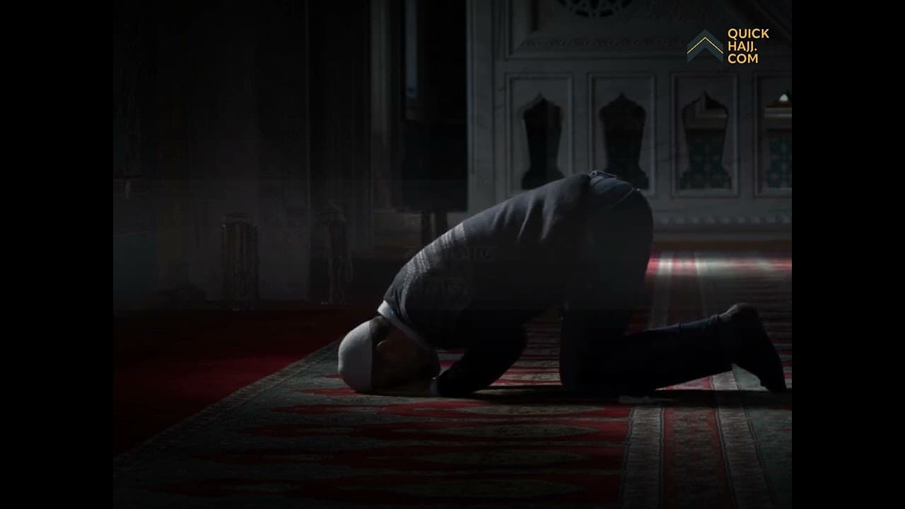 5 deeds that are equal in reward to Hajj! ৫টি আমল যা হজ্জের সমান সওয়াব!